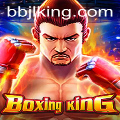 Explore the Exciting World of BoxingKing: Unleashing the Power of BBJL